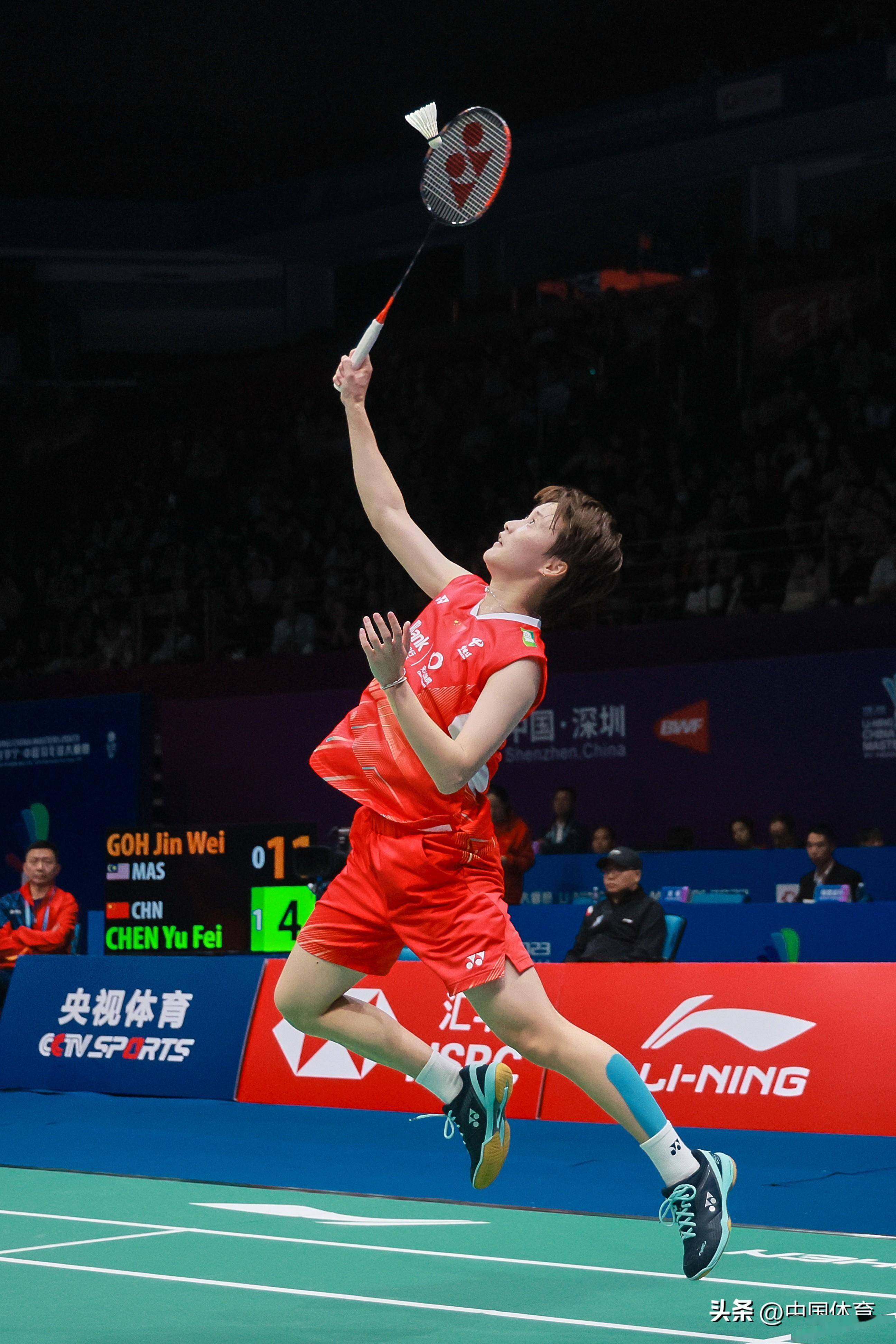 其他争冠队 其他争冠队