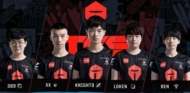 空切队友 空切队友