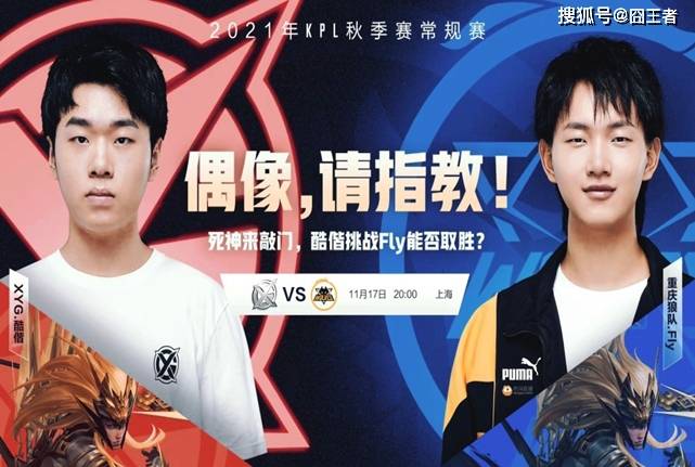 阵新奥尔良 阵新奥尔良