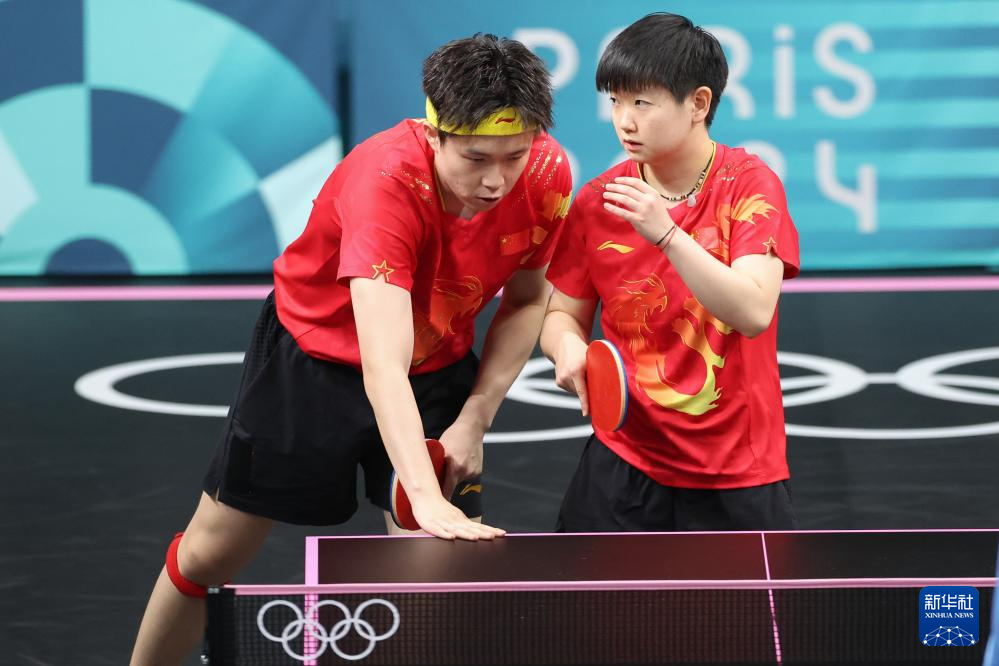 化学反应 化学反应