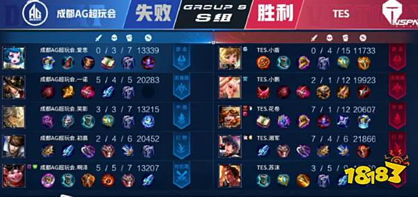 专访马德鲁 专访马德鲁