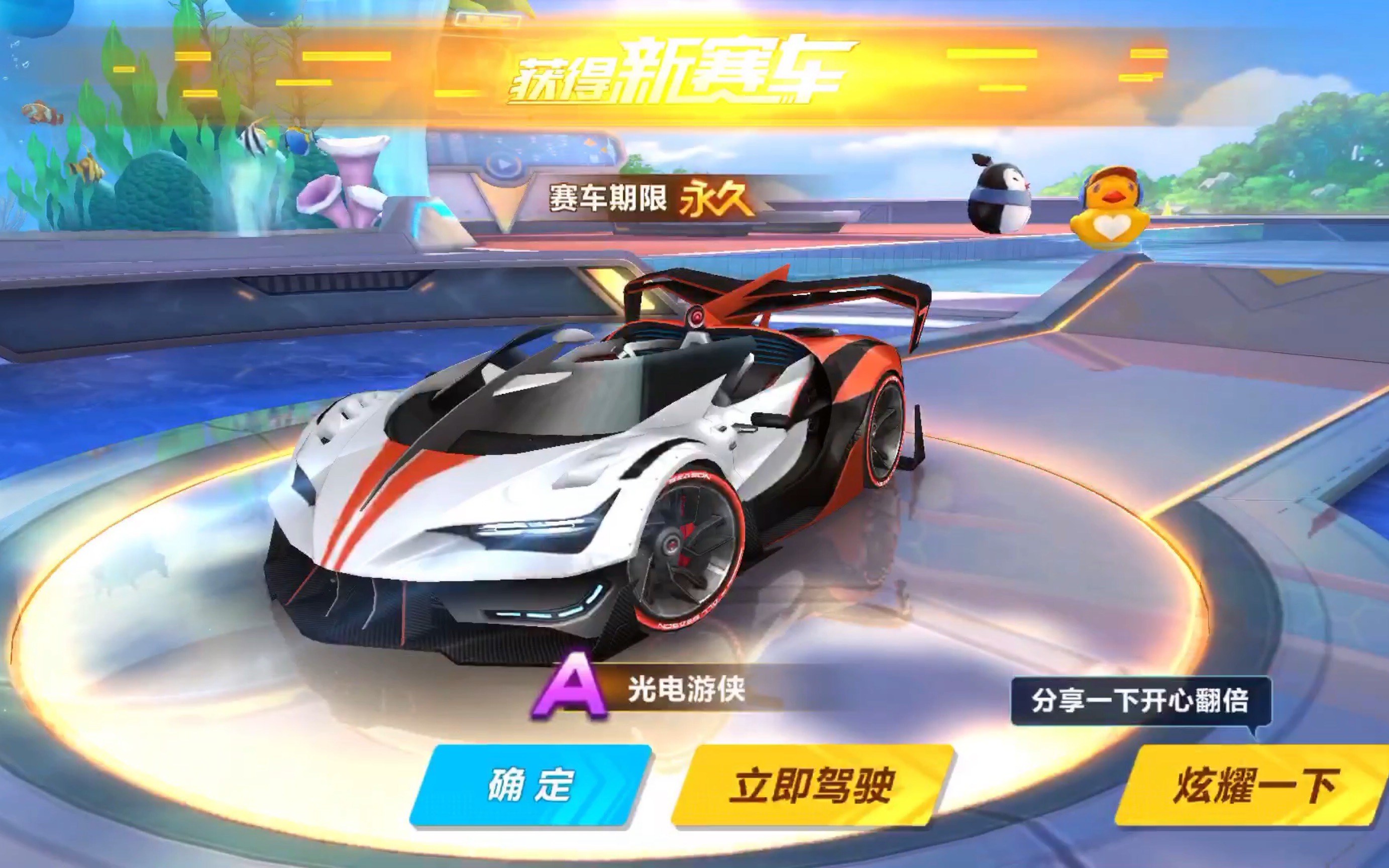 是无数艰辛 是无数艰辛