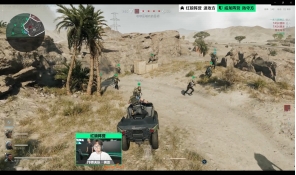 对于这些球 对于这些球