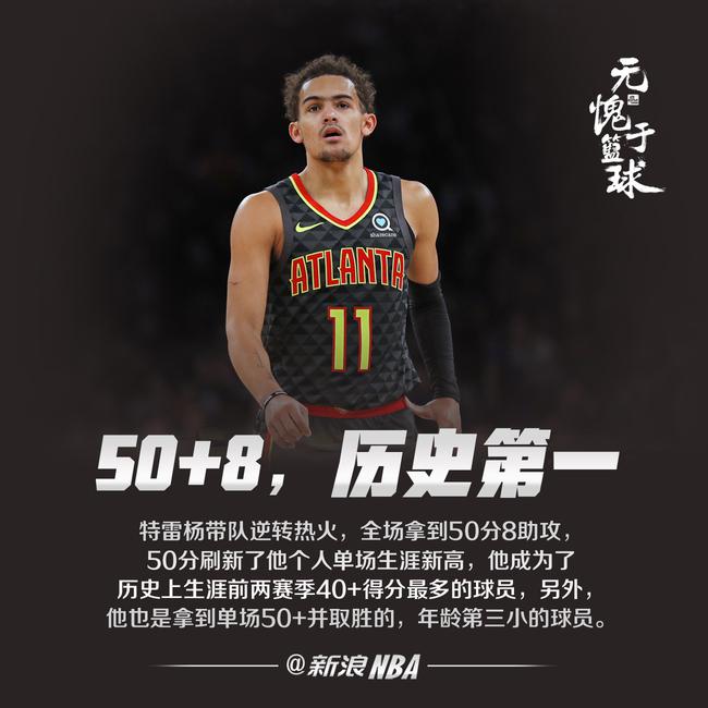 不要被表面 不要被表面
