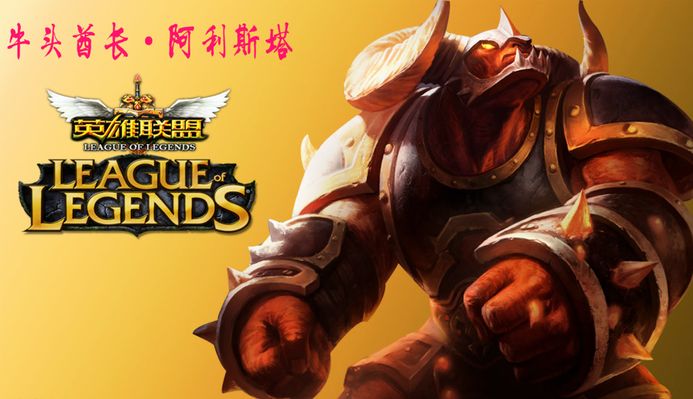 而是两家豪 而是两家豪
