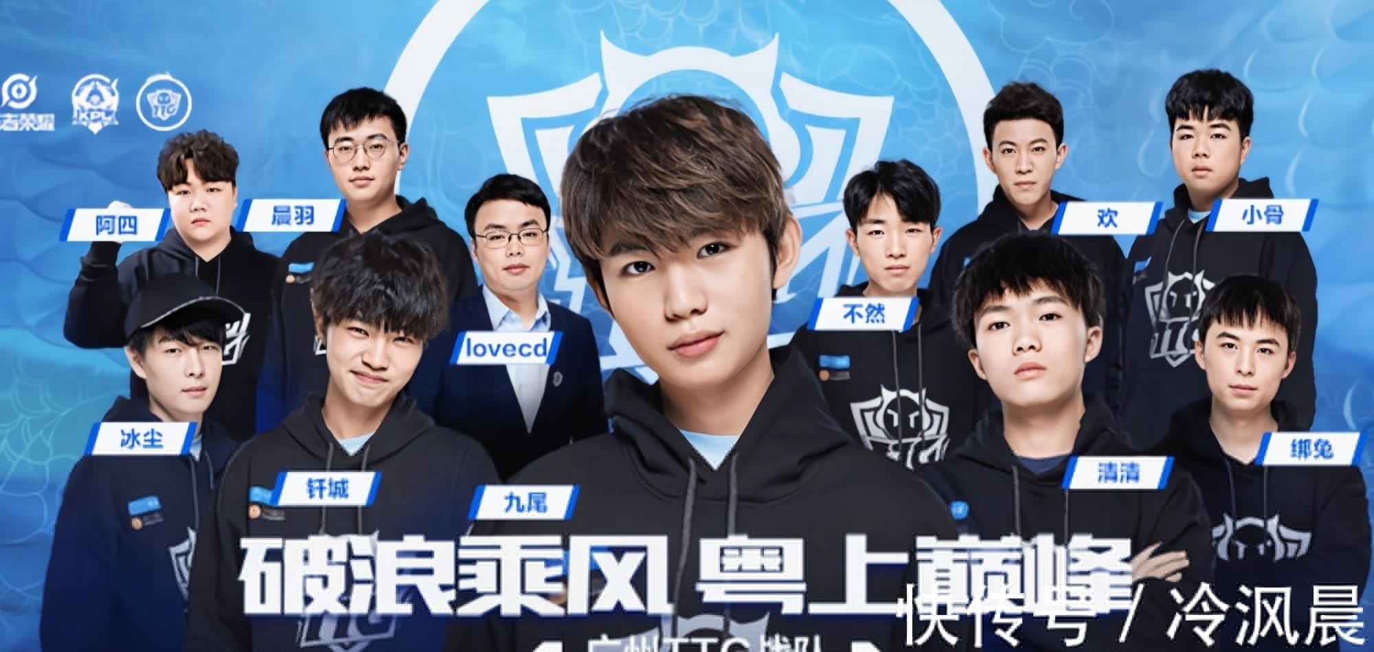 交付 交付